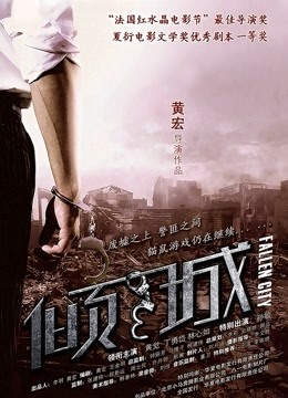 推荐！天使来了~【Aricia】美得不可方物~身材颜值堪称完美②